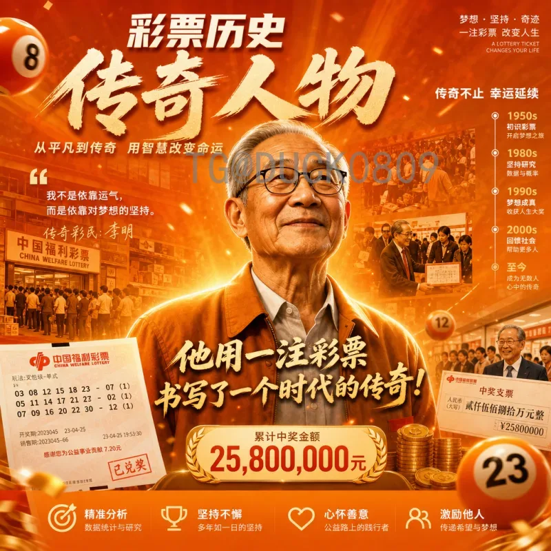 2026美加墨世界杯视频直播高清：畅享顶级赛事视觉盛宴