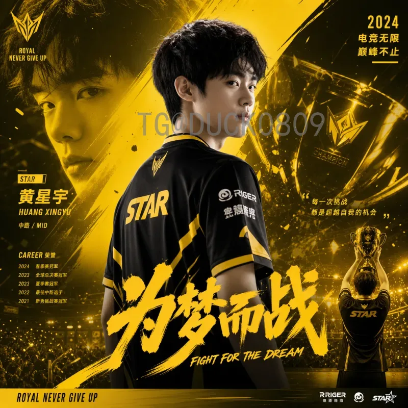 2026年世界杯官方球星名单前瞻：谁将代表国家队出征美加墨？